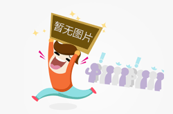 園林綠化公司的關(guān)鍵功能及其養(yǎng)護(hù)措施研究